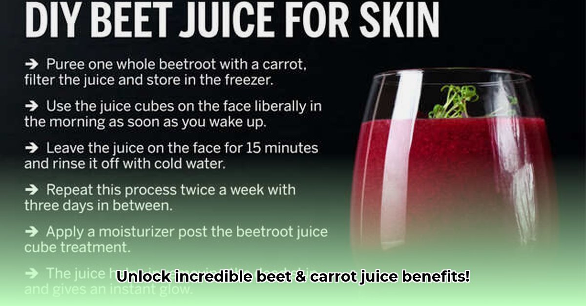 benefits-of-juicing-beets-and-carrots